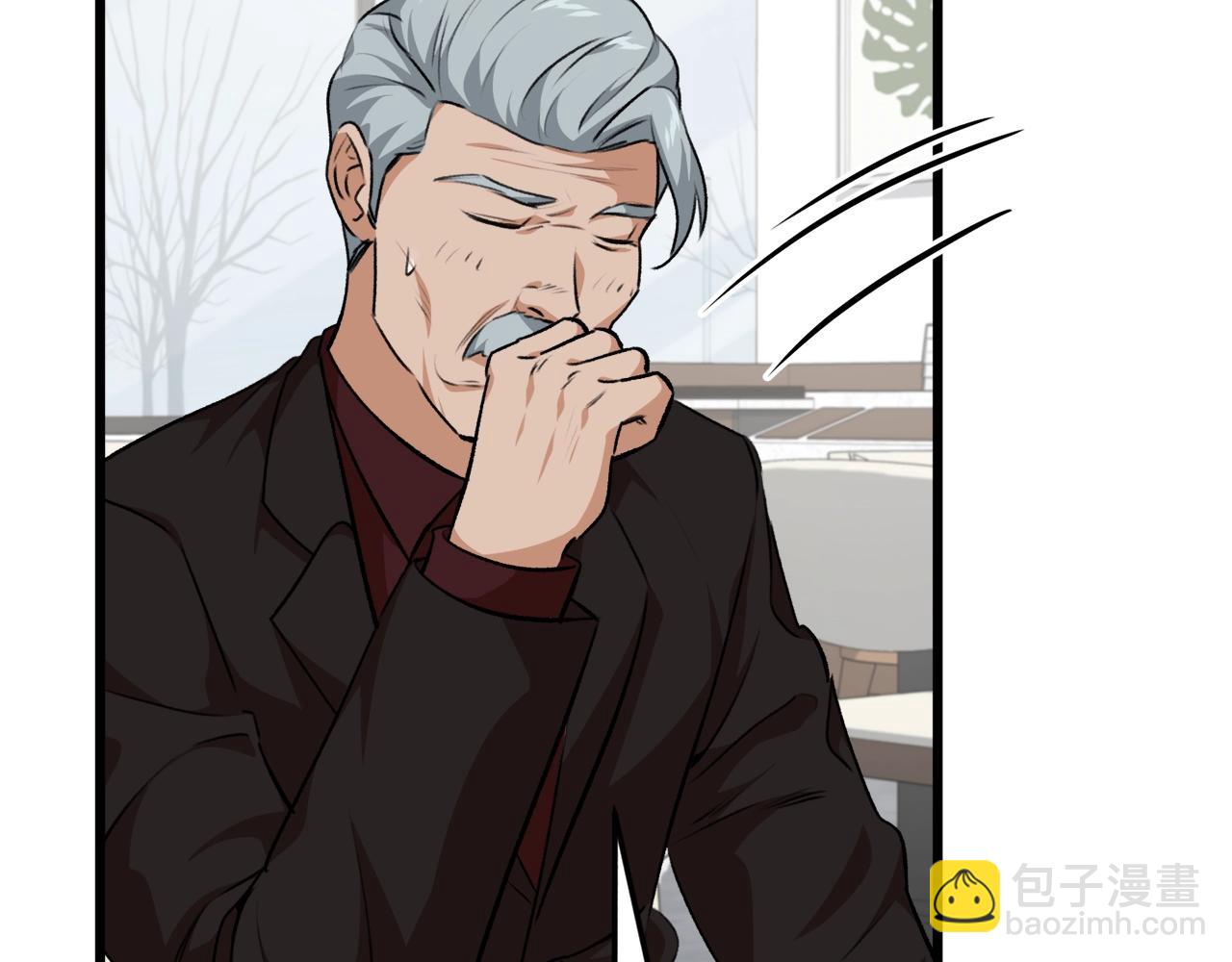 第84话 加班邀请136