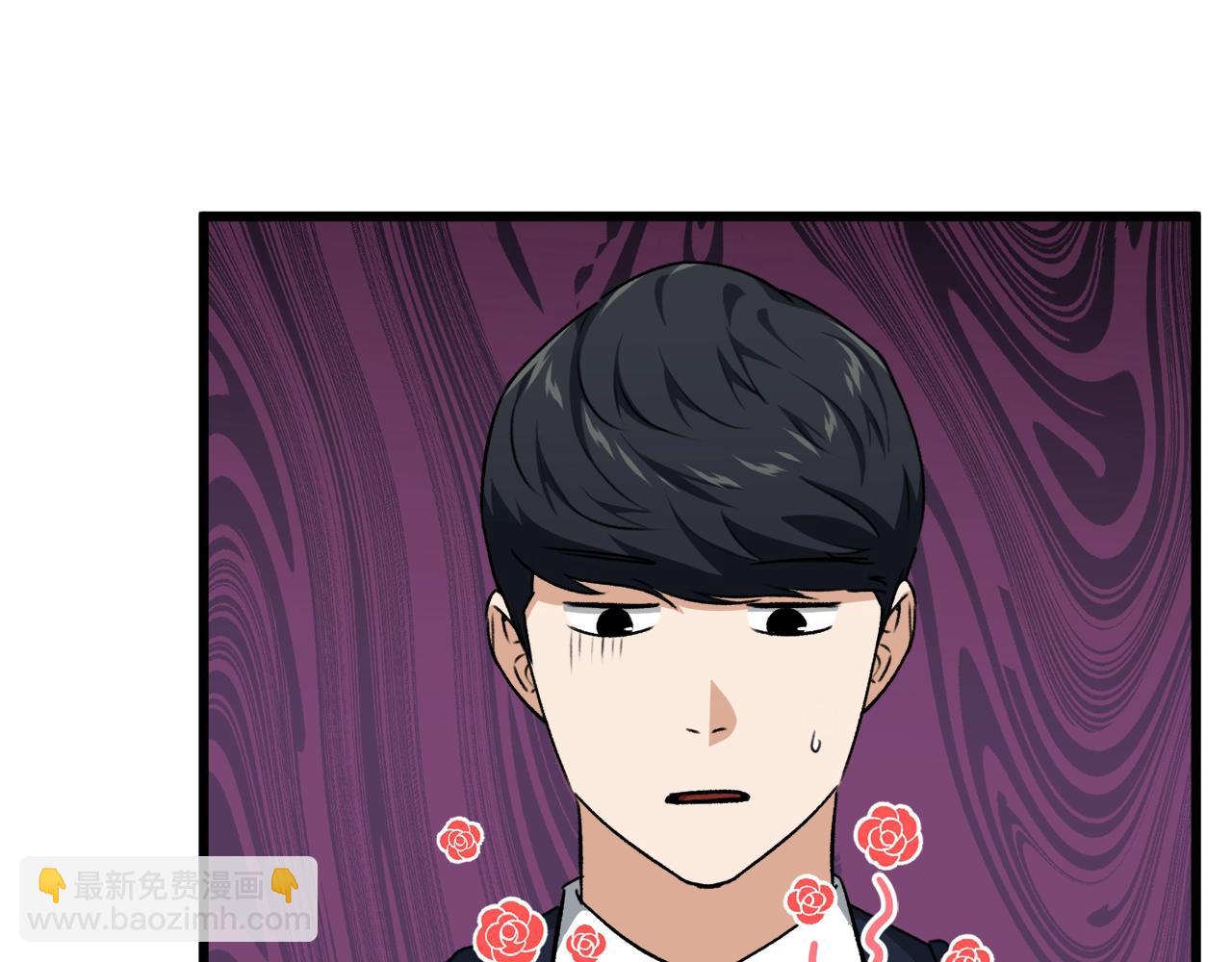 第84话 加班邀请139