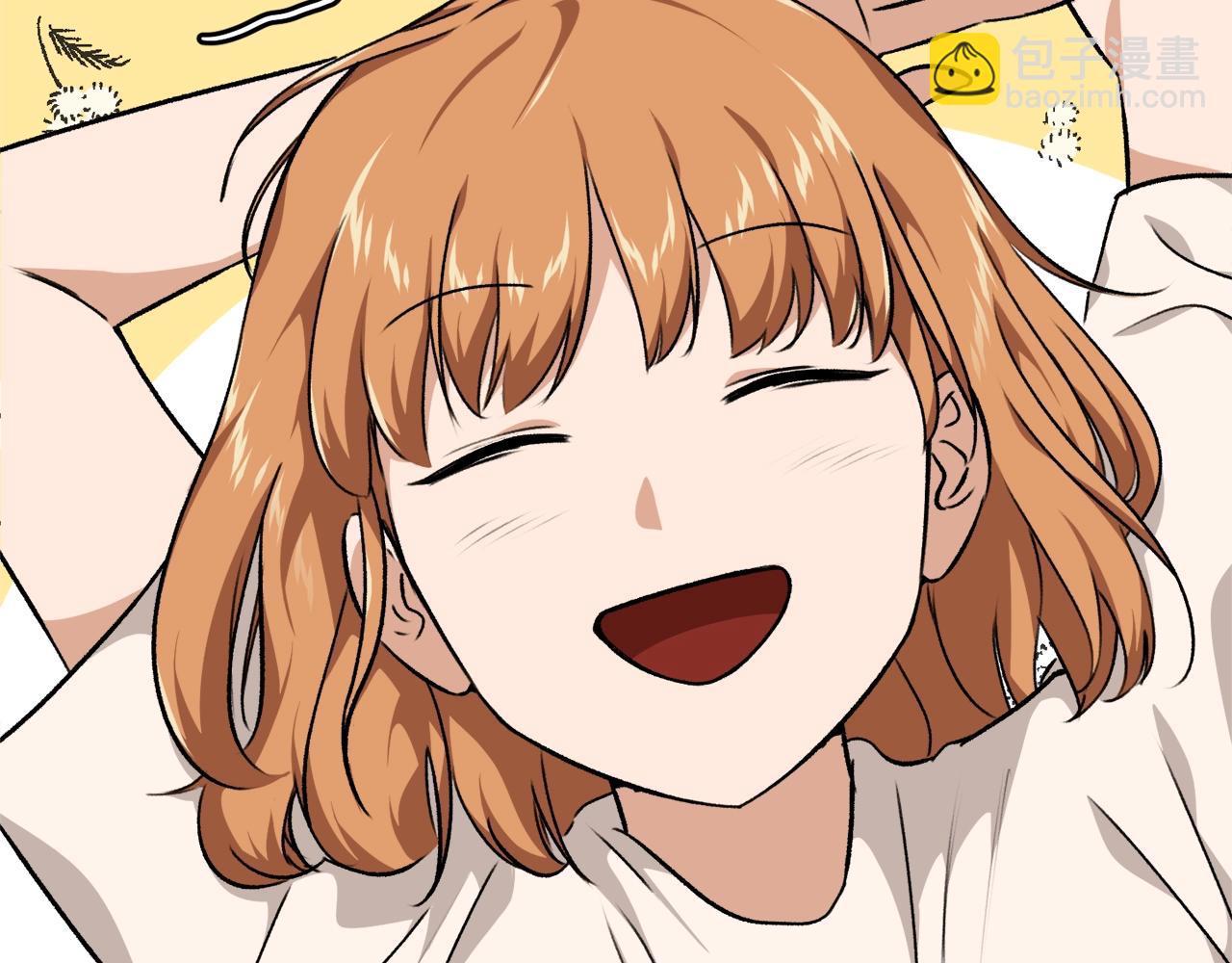 第84话 加班邀请14