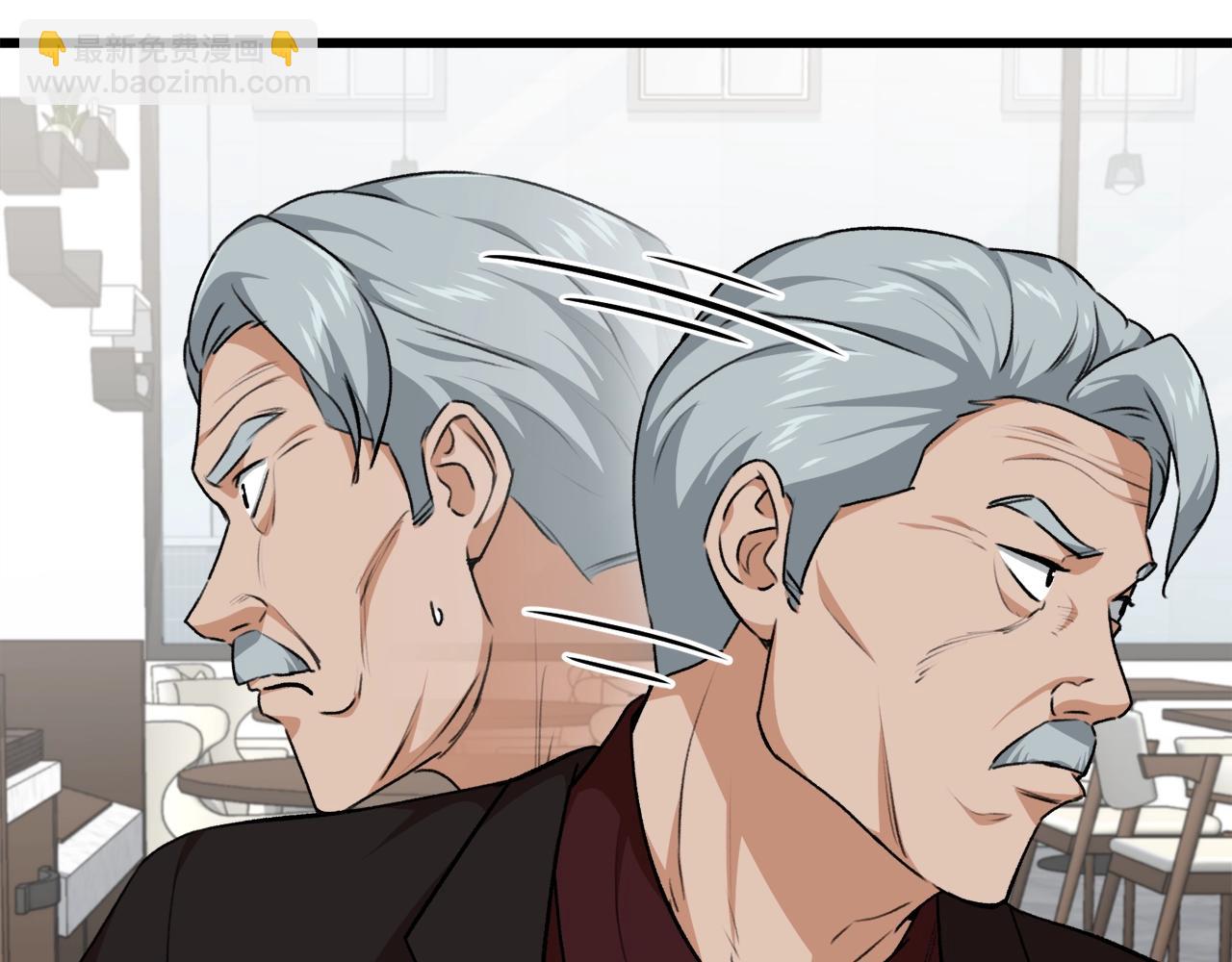 第84话 加班邀请145