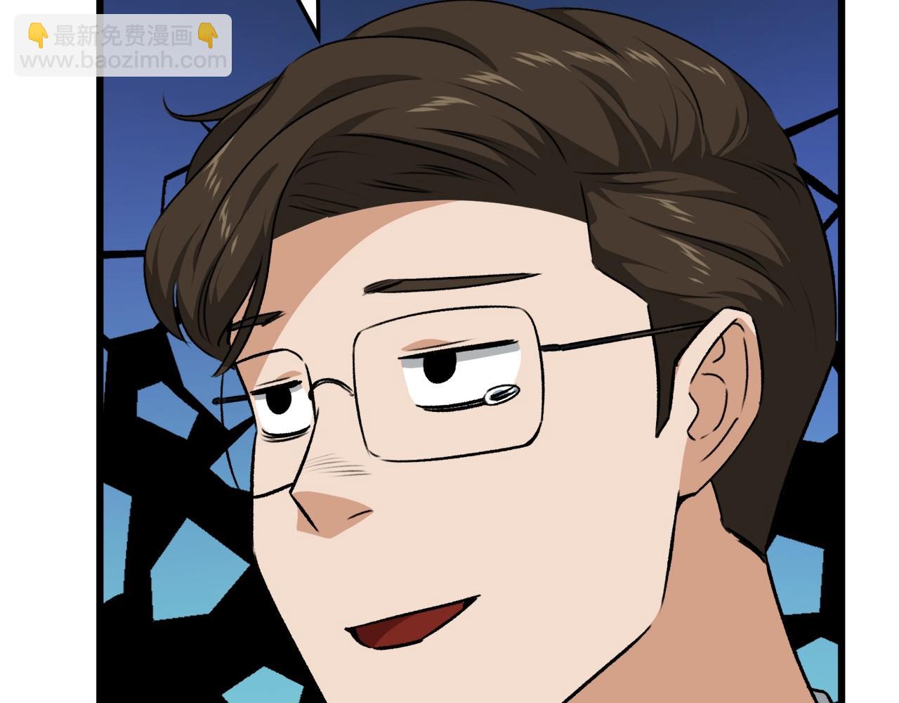 第84话 加班邀请178