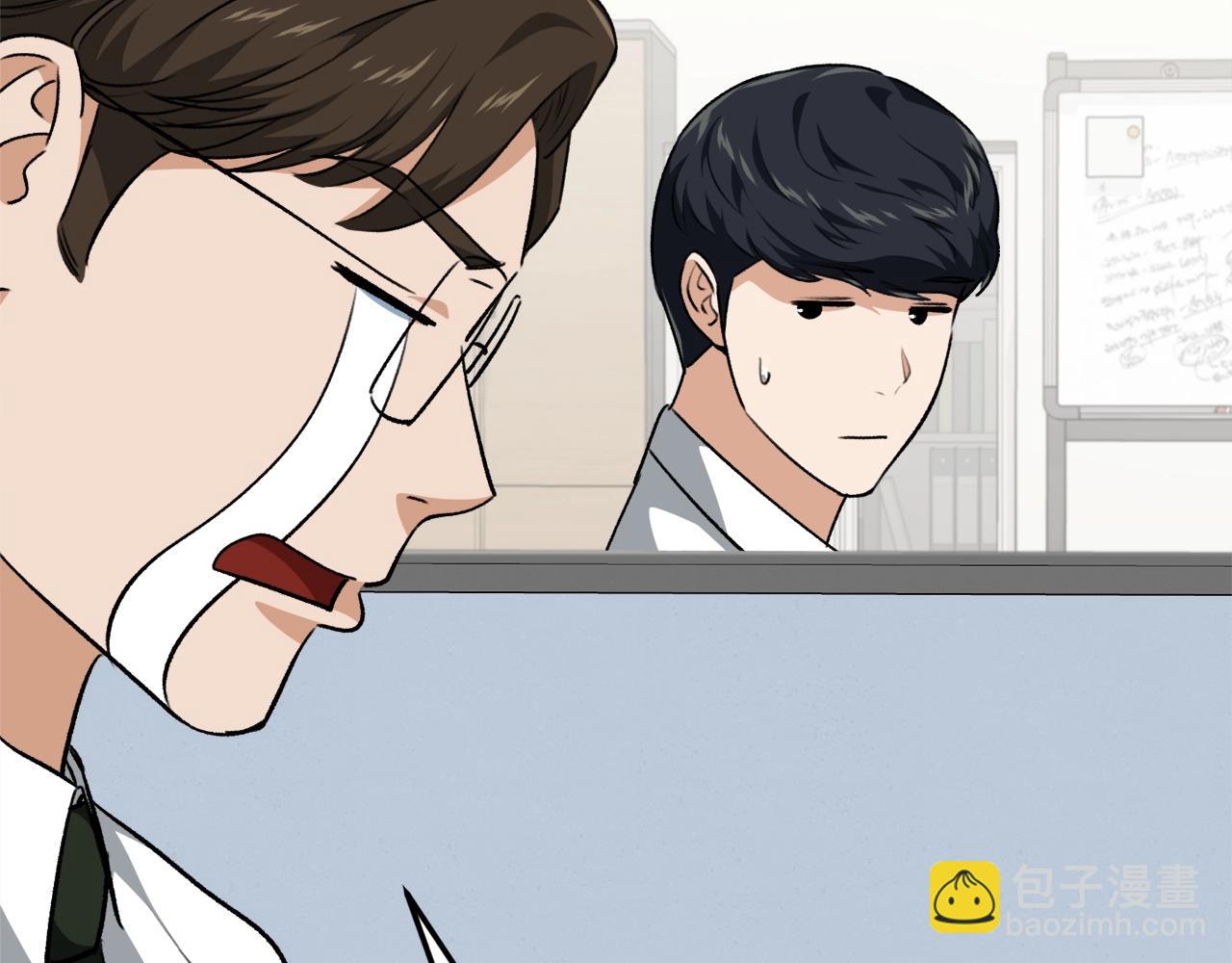 第84话 加班邀请184