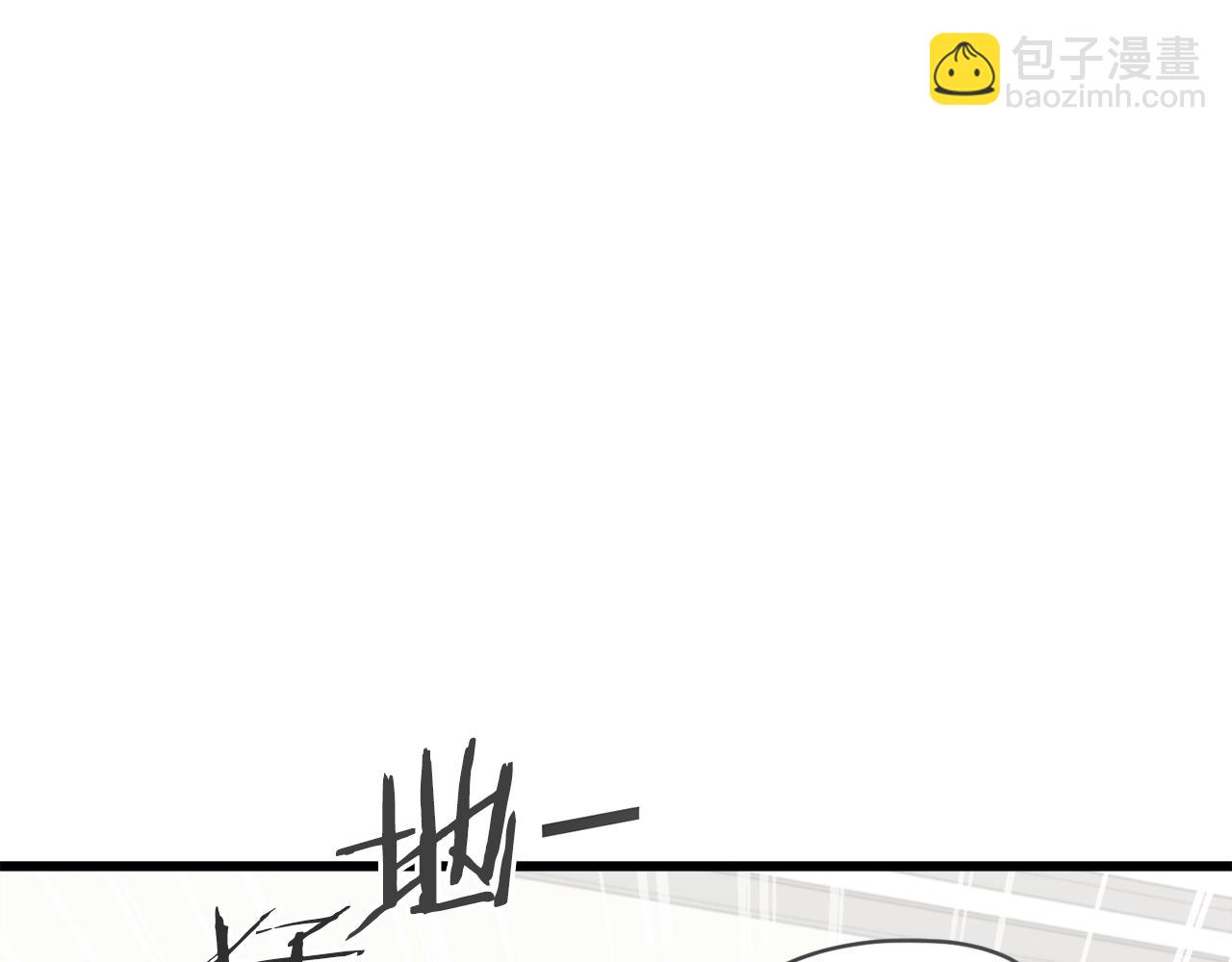 第84话 加班邀请191