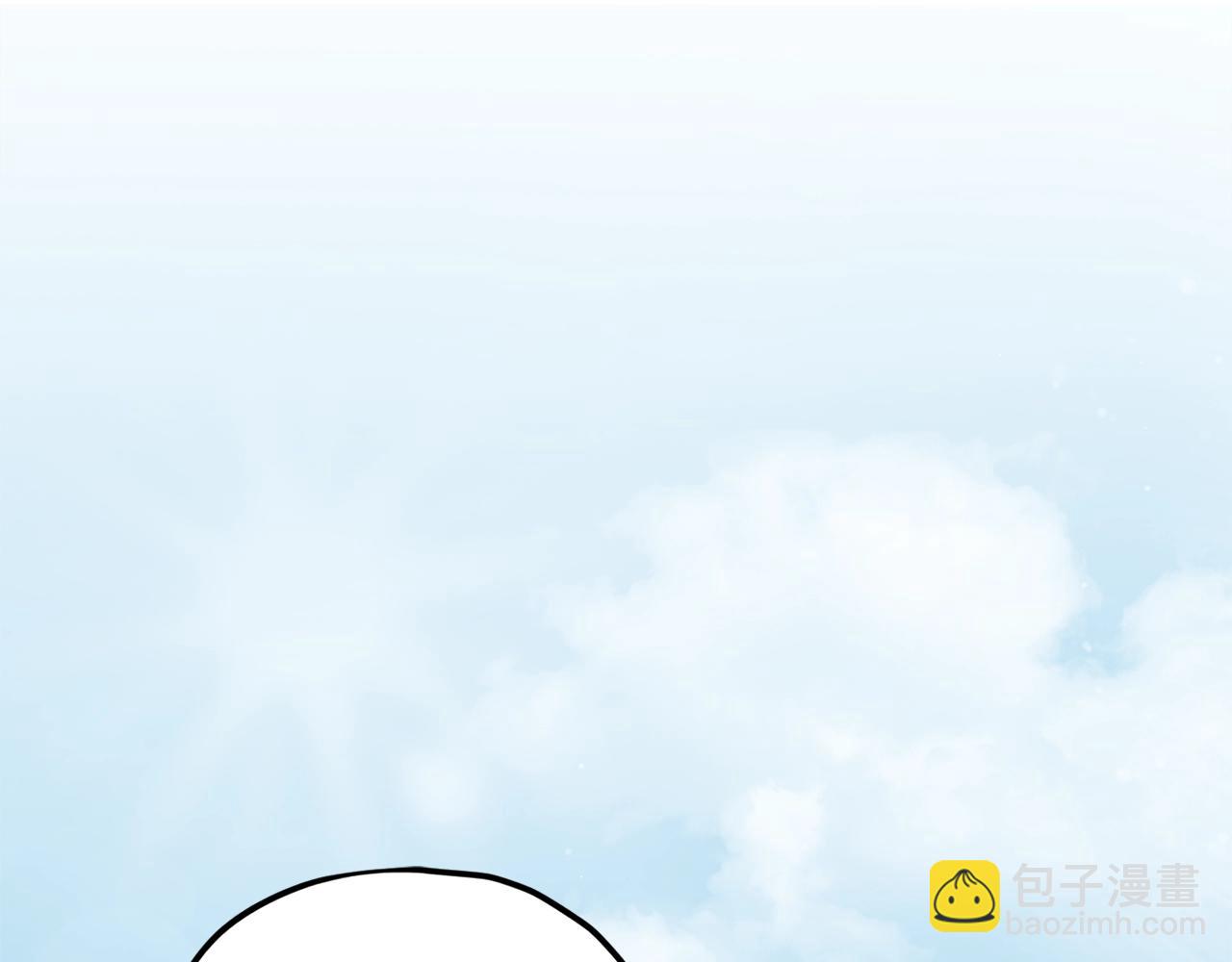 第84话 加班邀请3