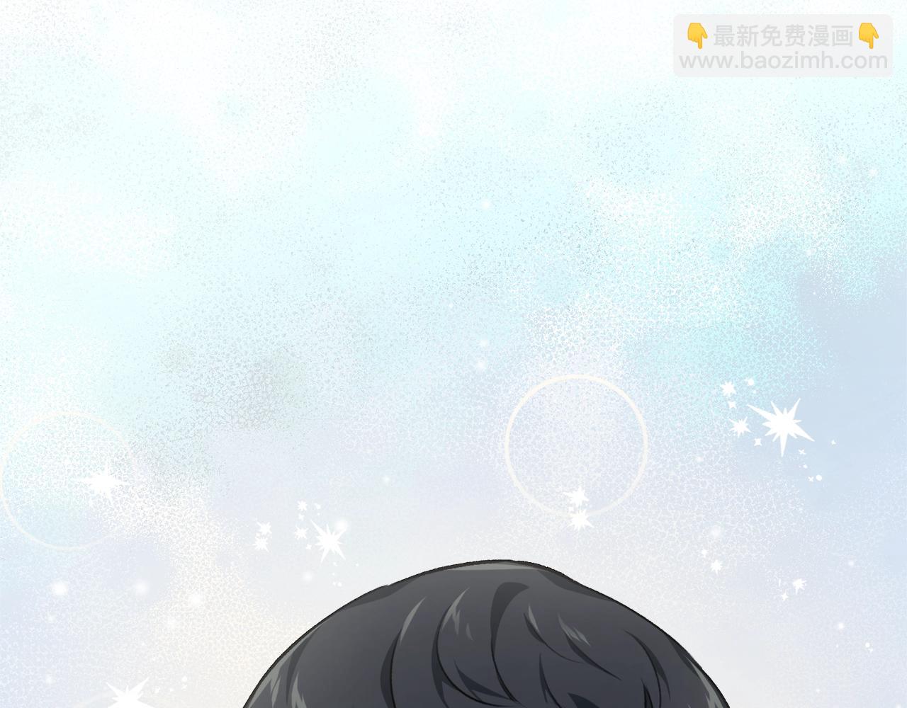 第84话 加班邀请39