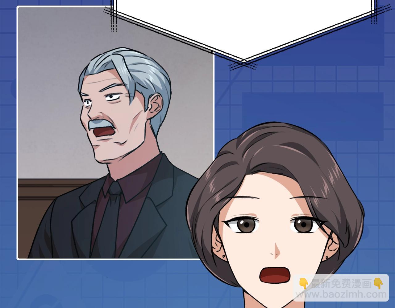 第84话 加班邀请63