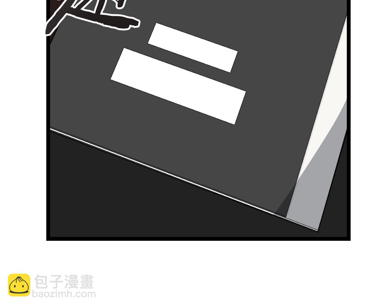 第112话 痛苦的回忆121