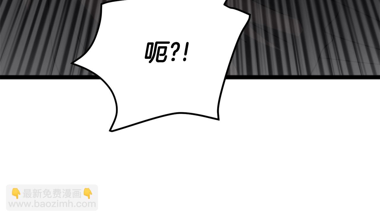 第112话 痛苦的回忆138
