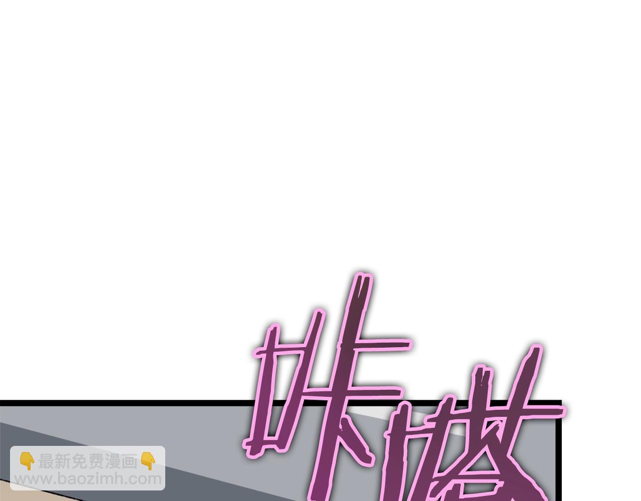 第112话 痛苦的回忆164