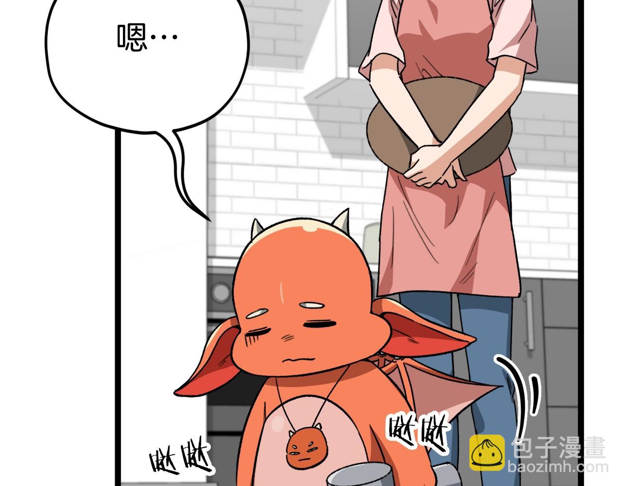 第112话 痛苦的回忆167