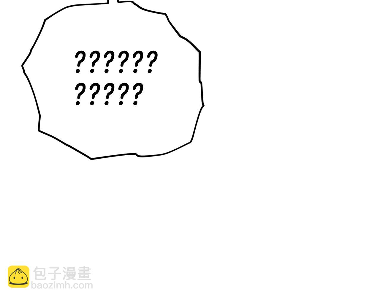 第112话 痛苦的回忆191