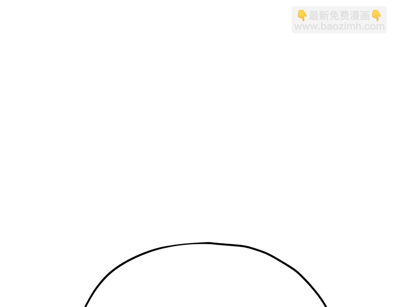 第112话 痛苦的回忆206