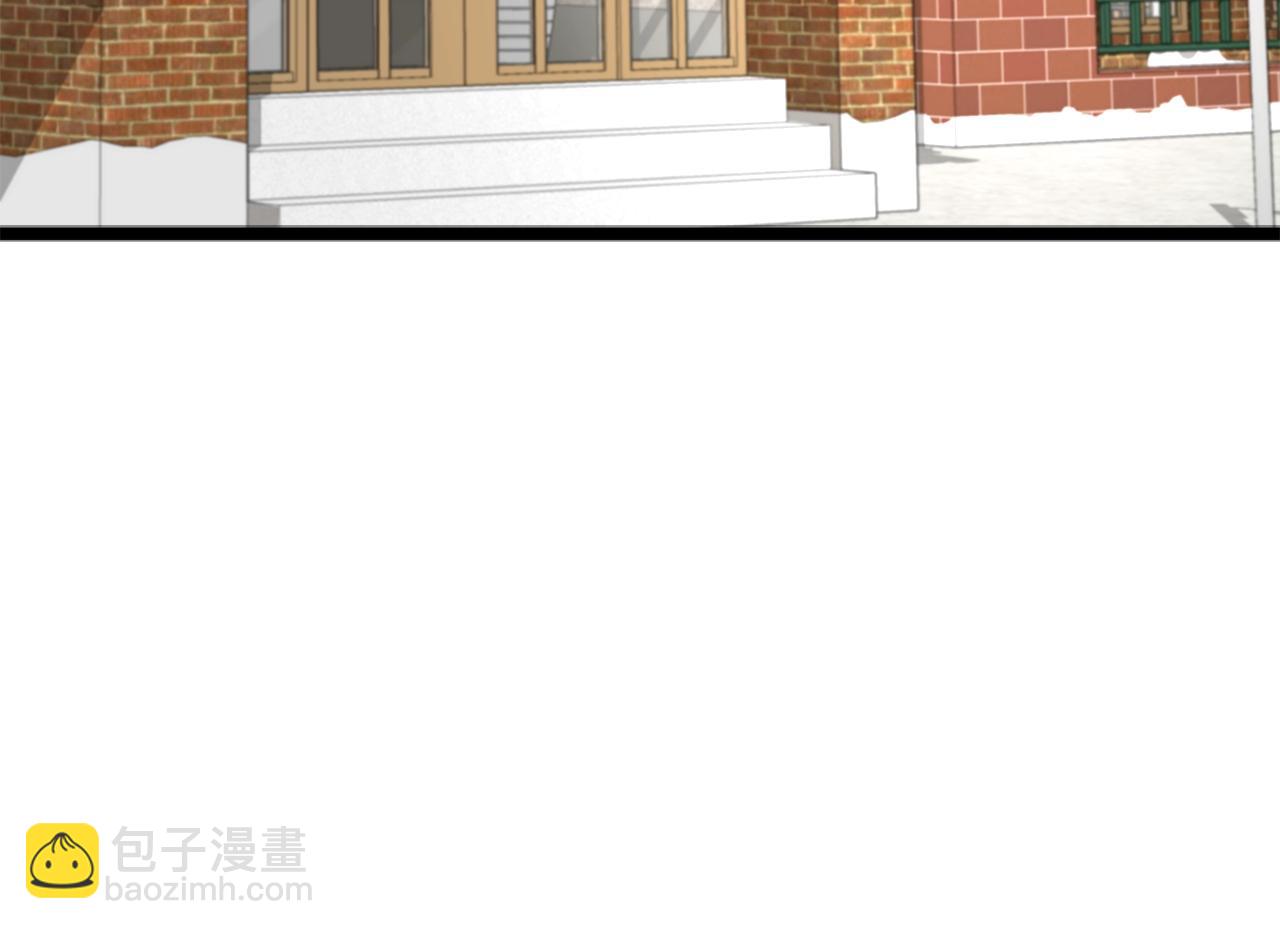 第112话 痛苦的回忆4