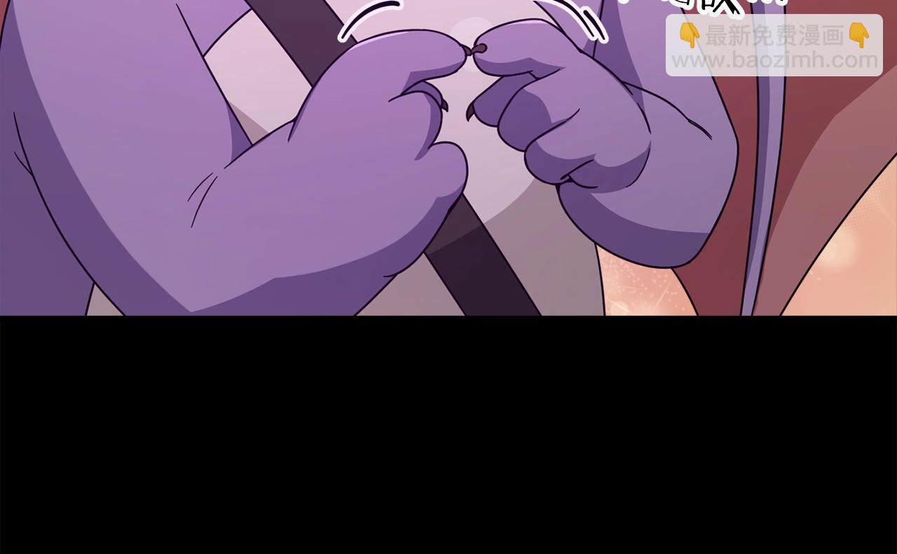 第124话 生命之树10
