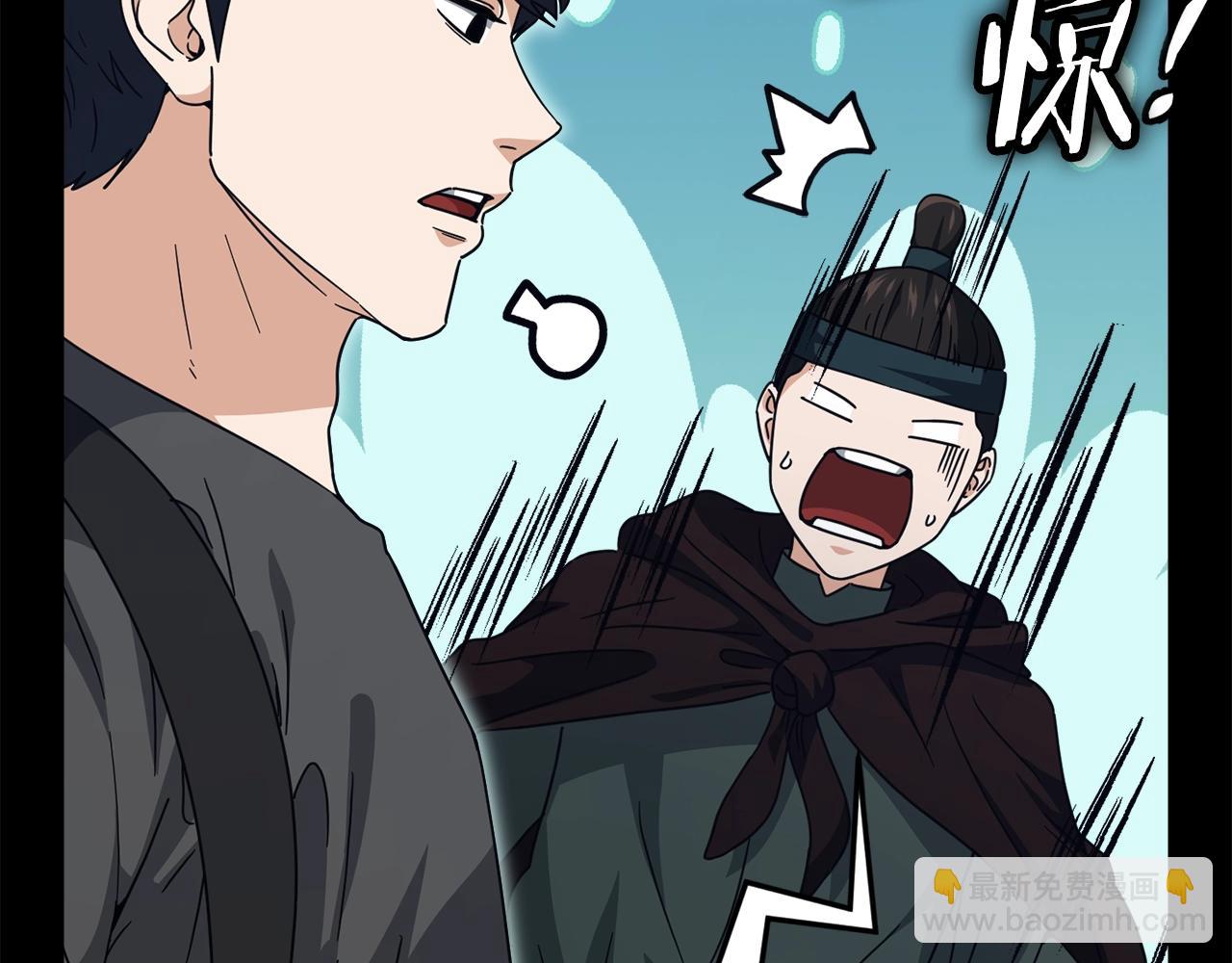 第124话 生命之树205