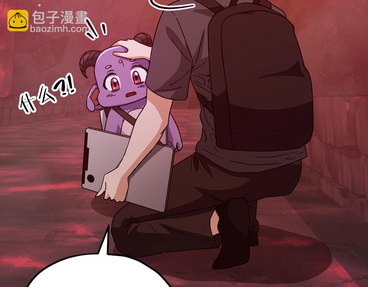第124话 生命之树28