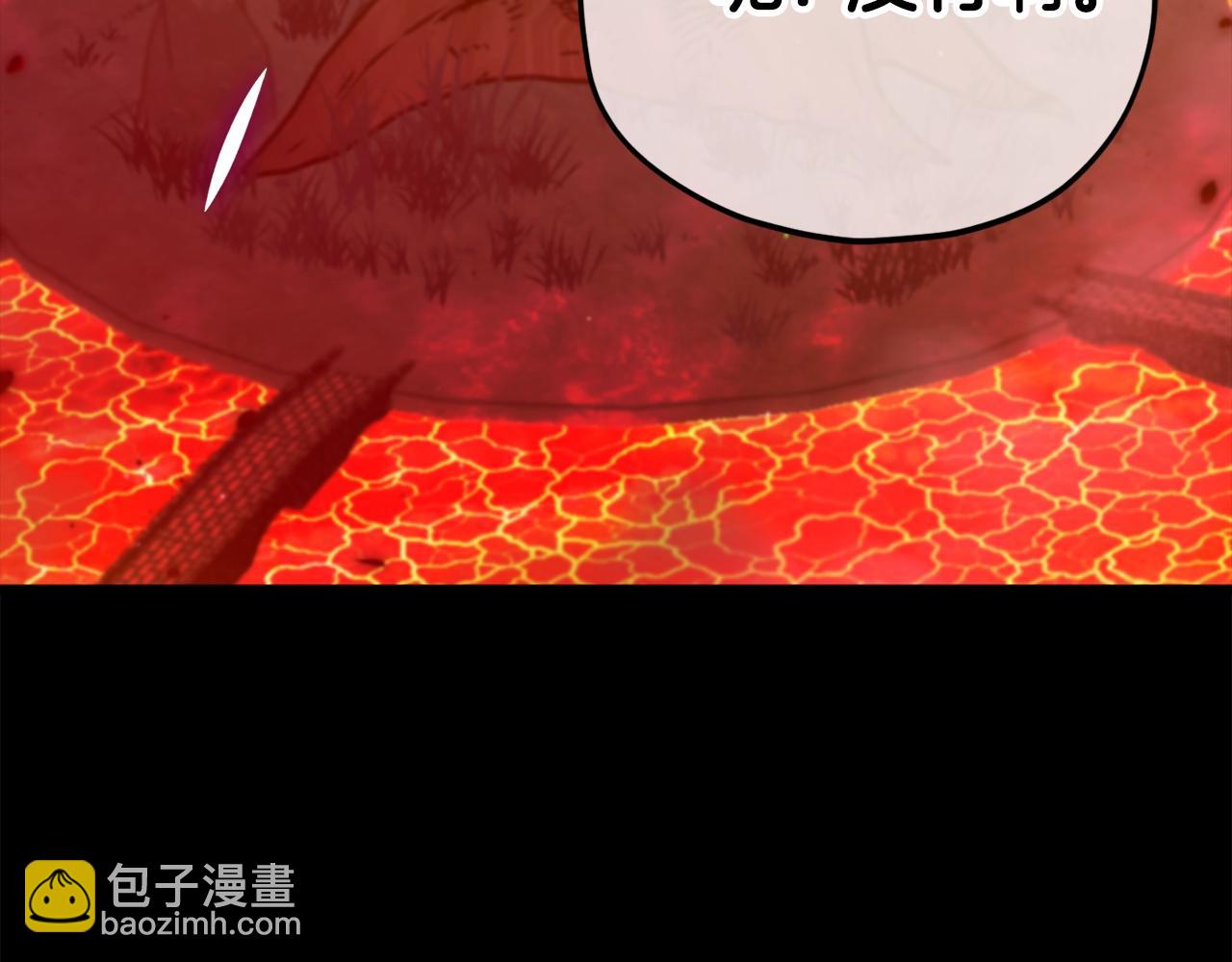 第124话 生命之树3