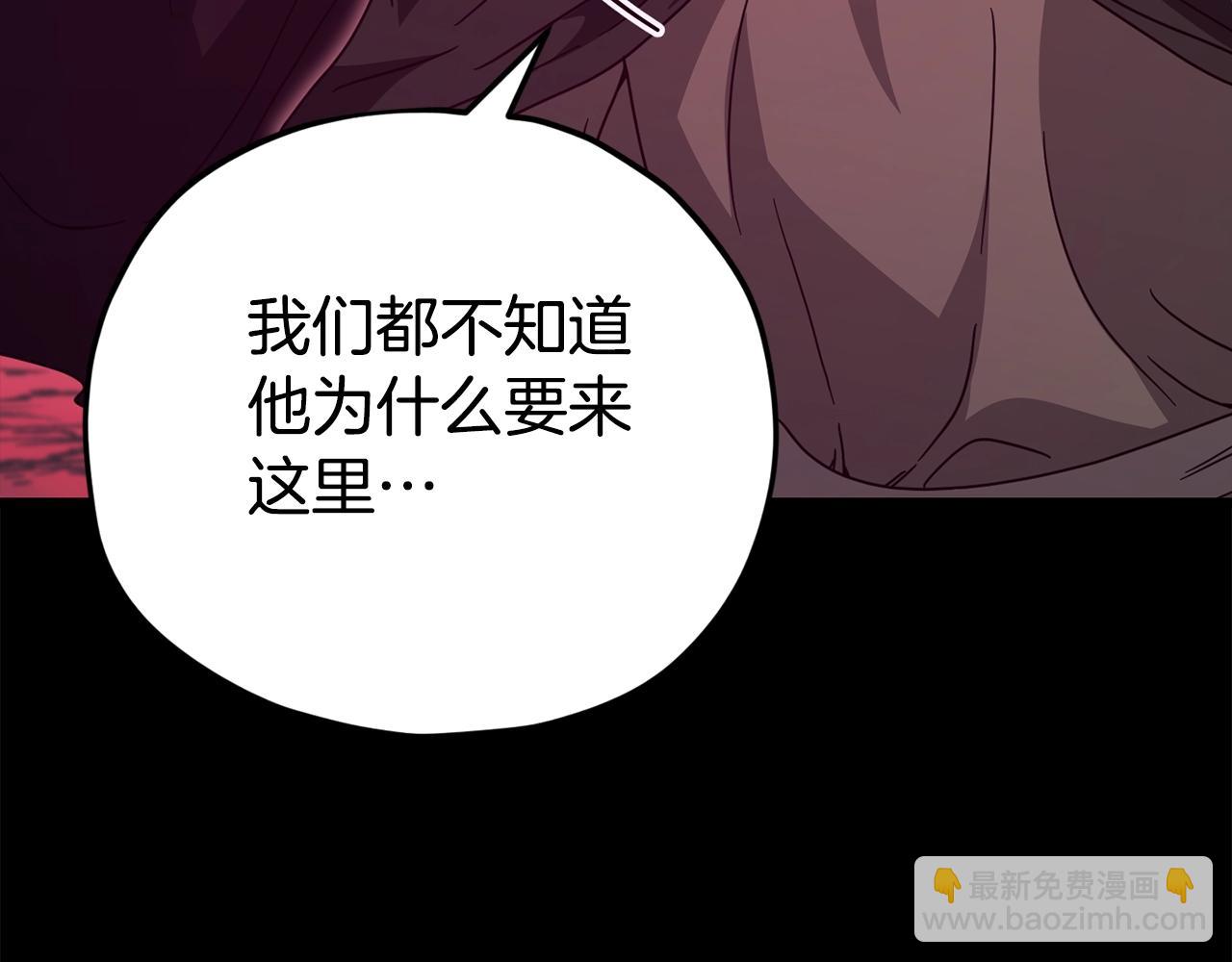 第124话 生命之树62