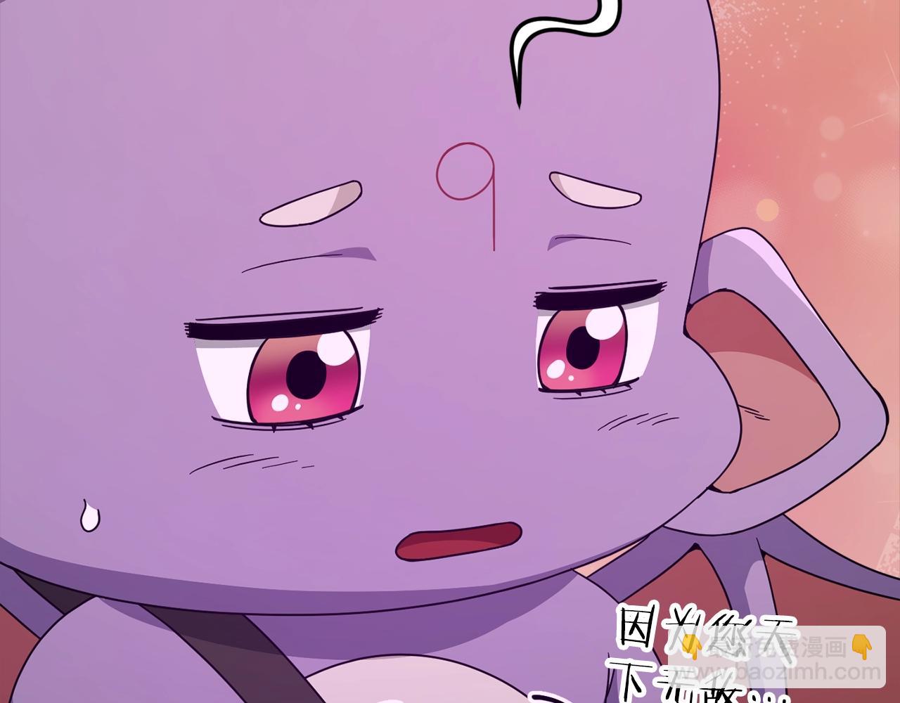 第124话 生命之树9