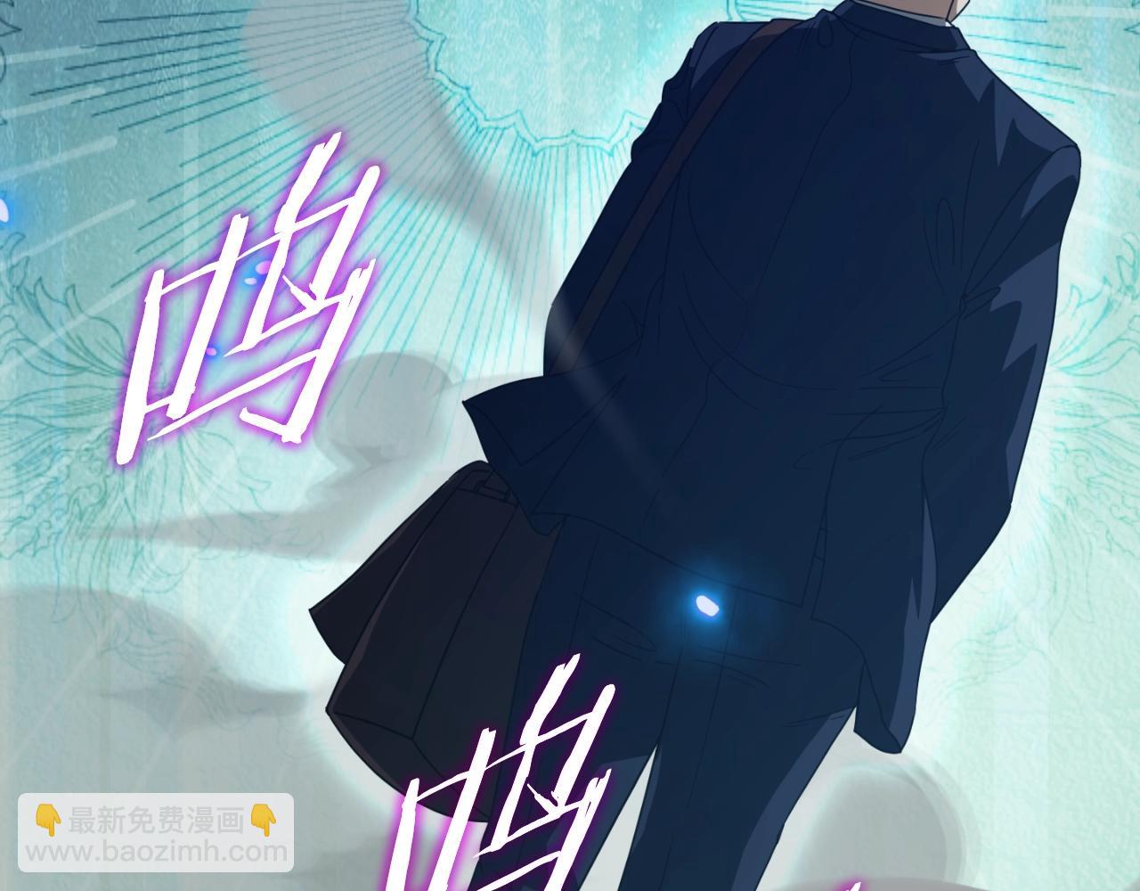 第134话 天魔大人162