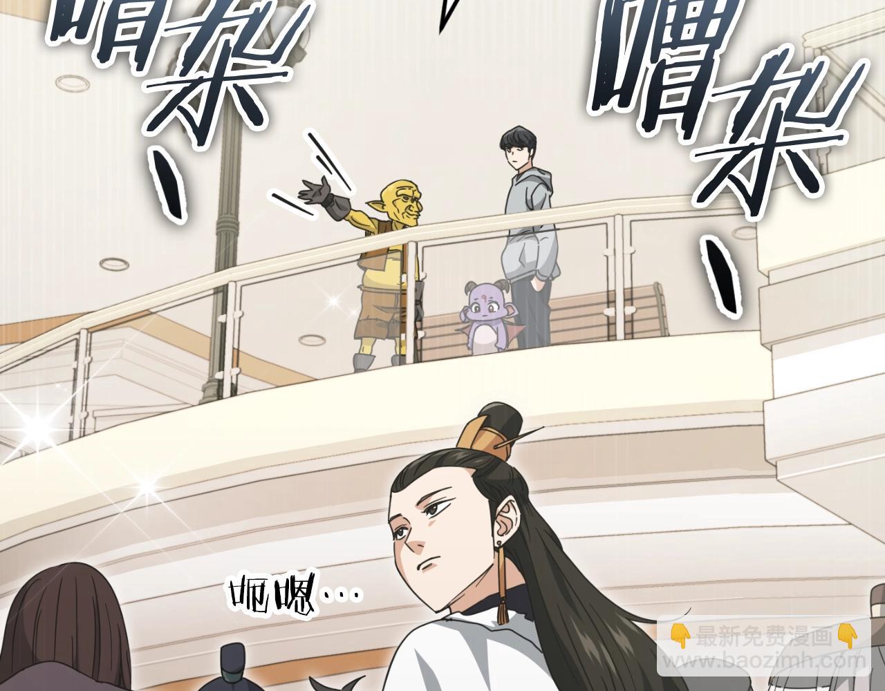 第134话 天魔大人169