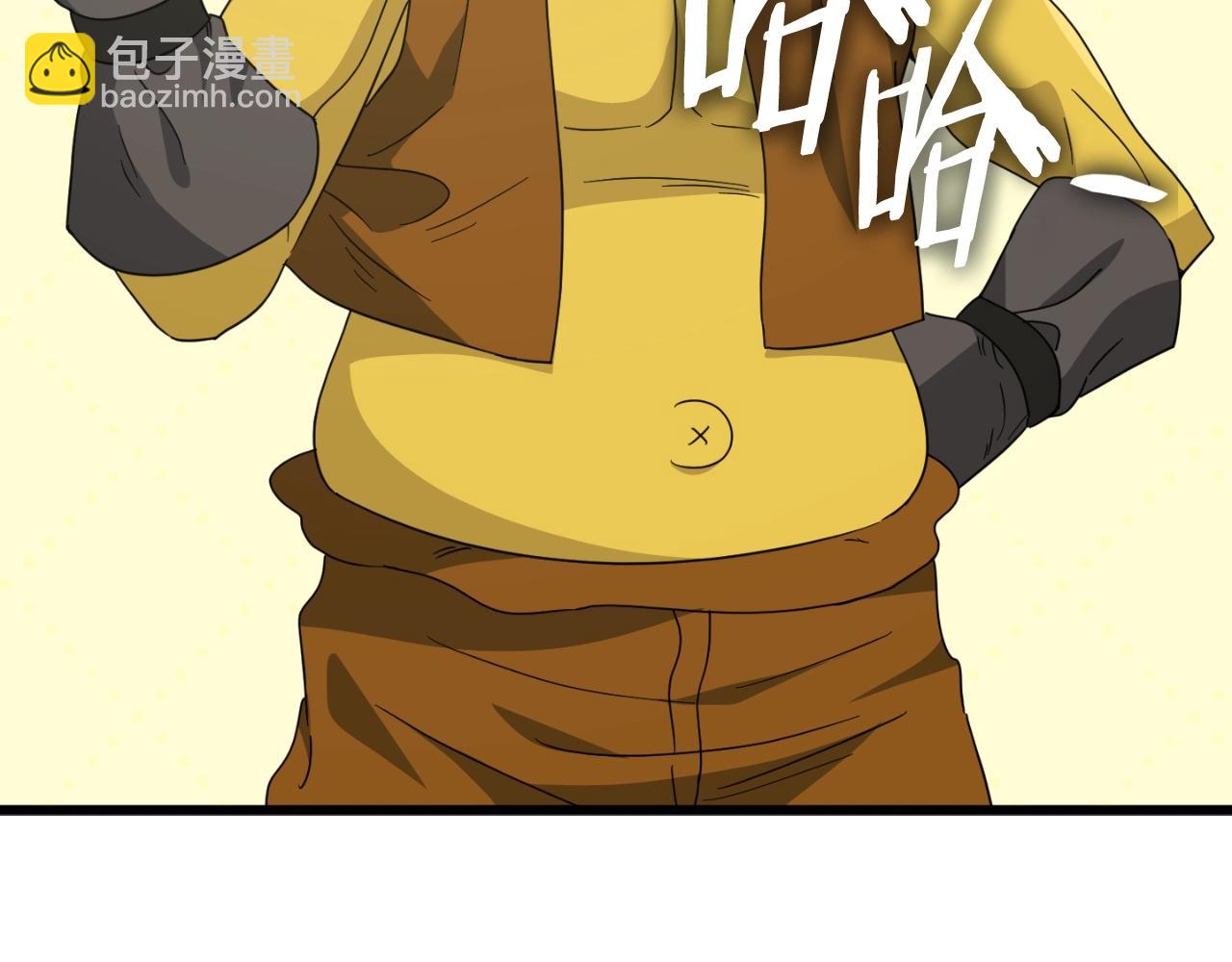 第134话 天魔大人174