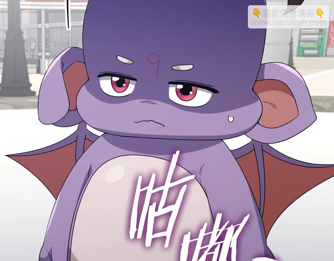 第134话 天魔大人207