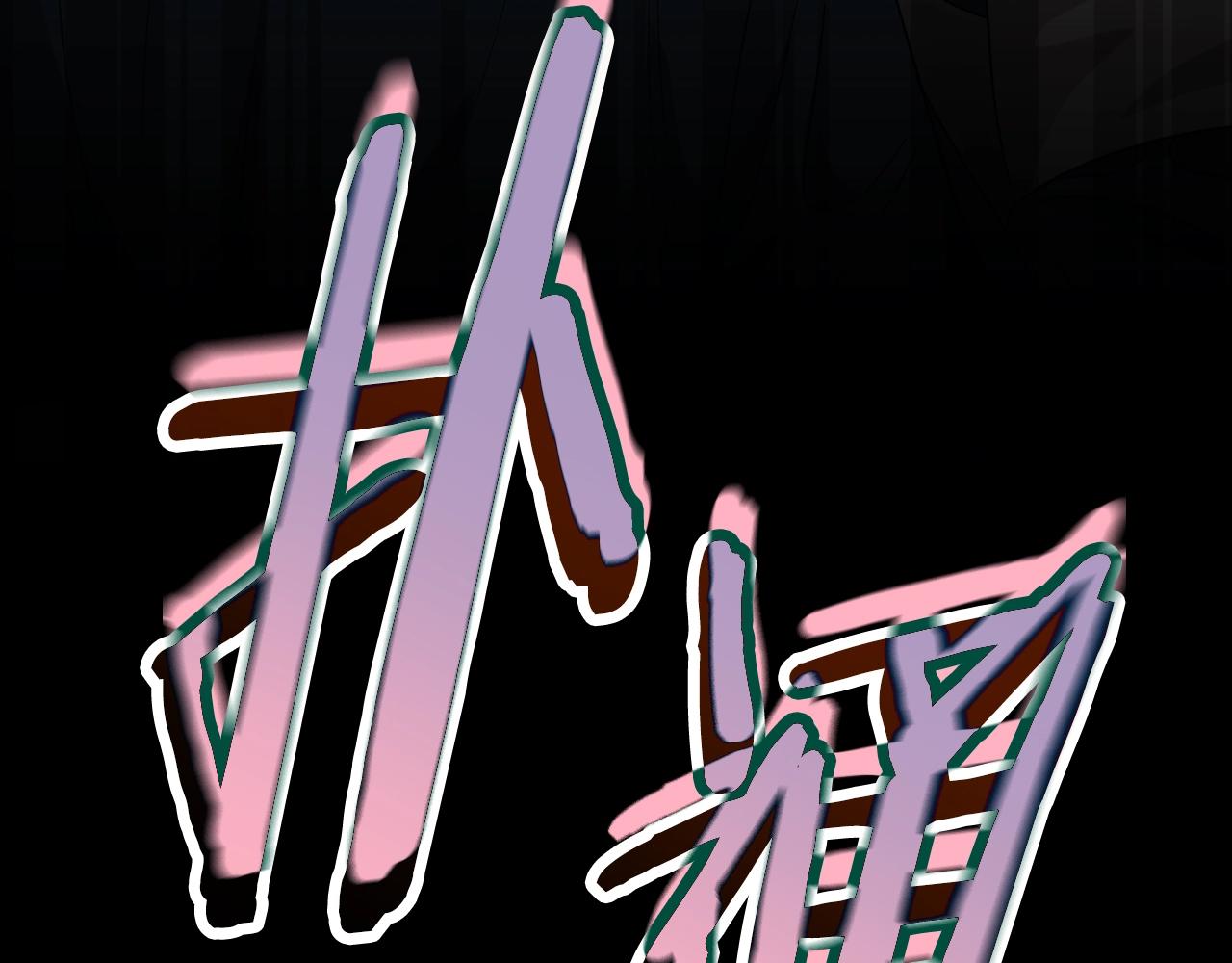 第134话 天魔大人228