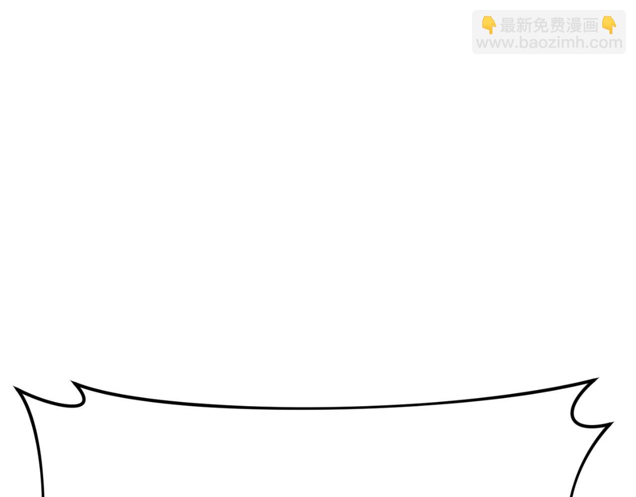 第134话 天魔大人23
