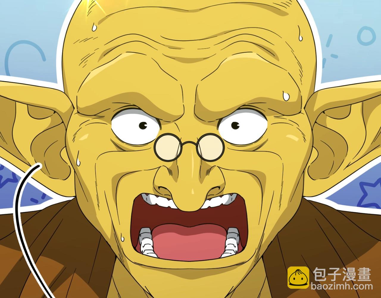 第134话 天魔大人43