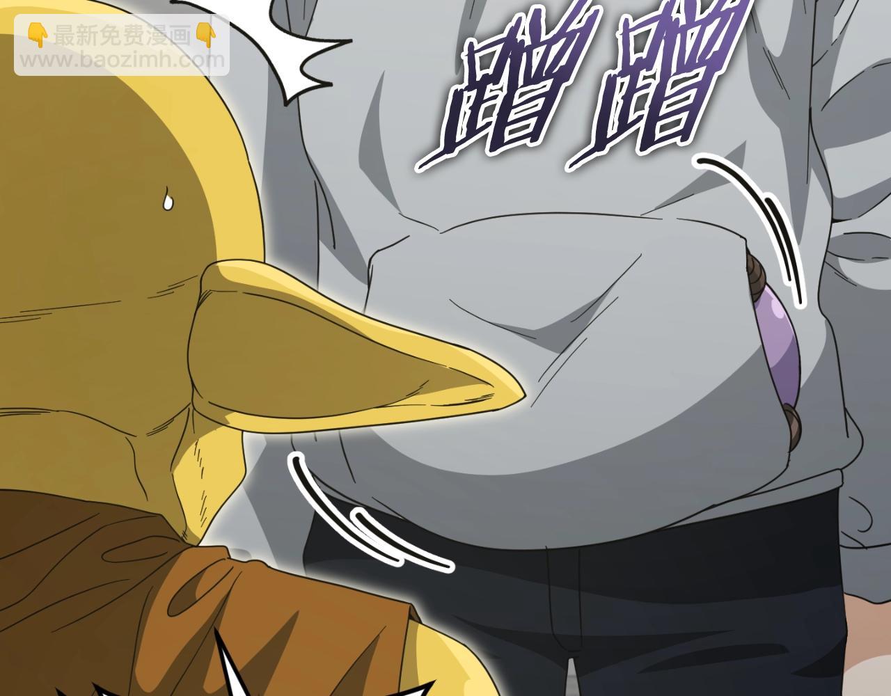 第134话 天魔大人61