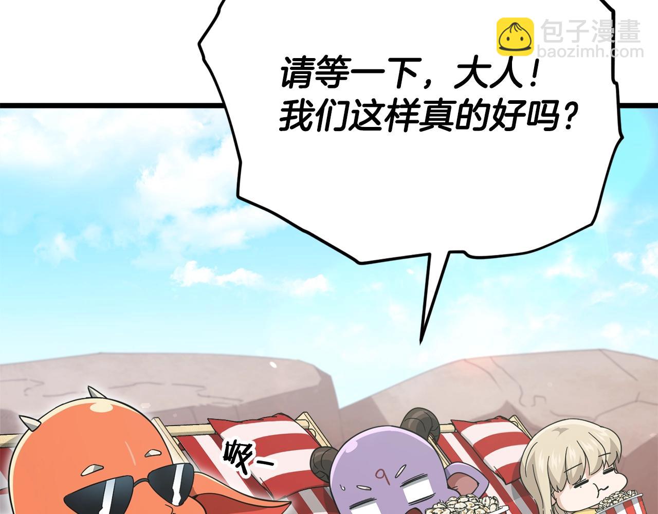 第151话 冤家路窄117