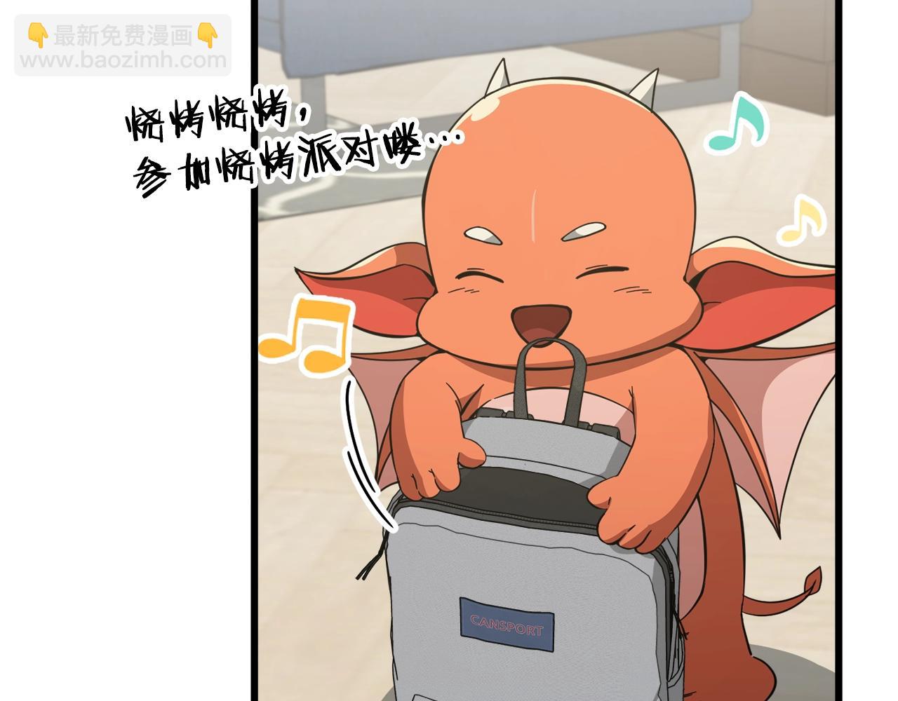 第151话 冤家路窄15