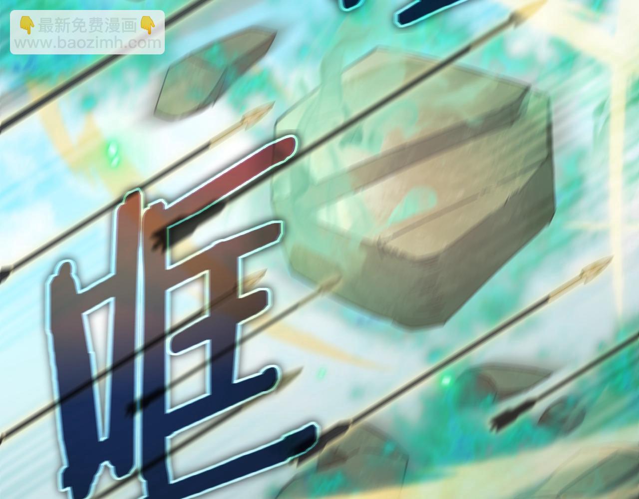 第151话 冤家路窄175