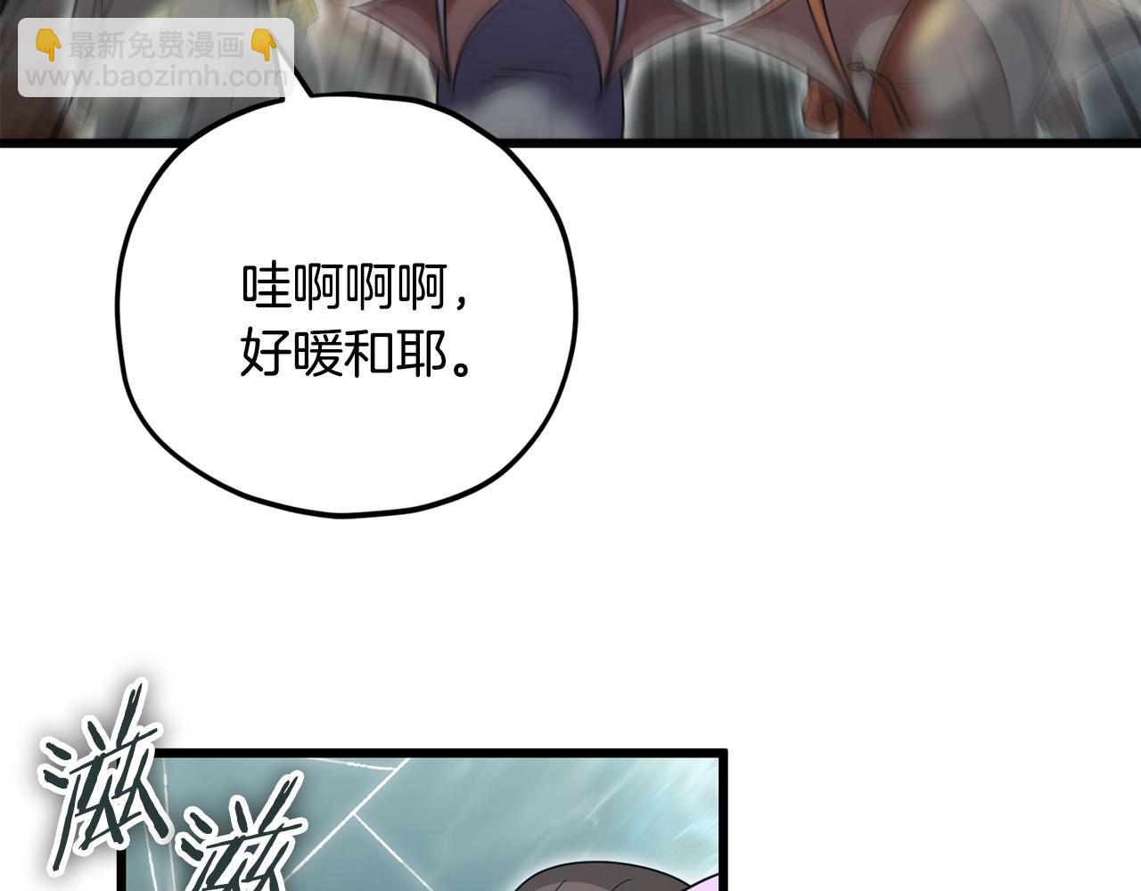第151话 冤家路窄179