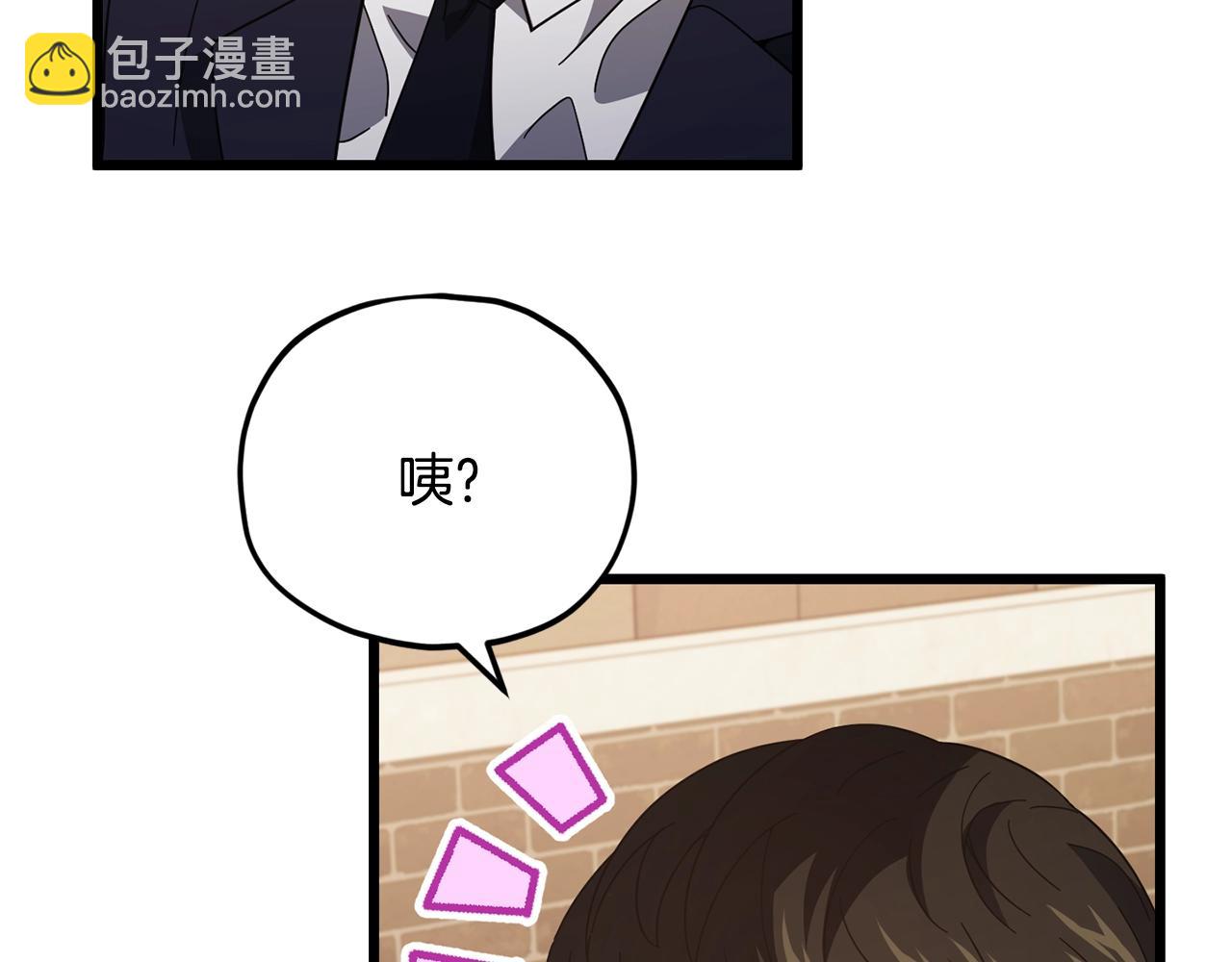 第151话 冤家路窄218