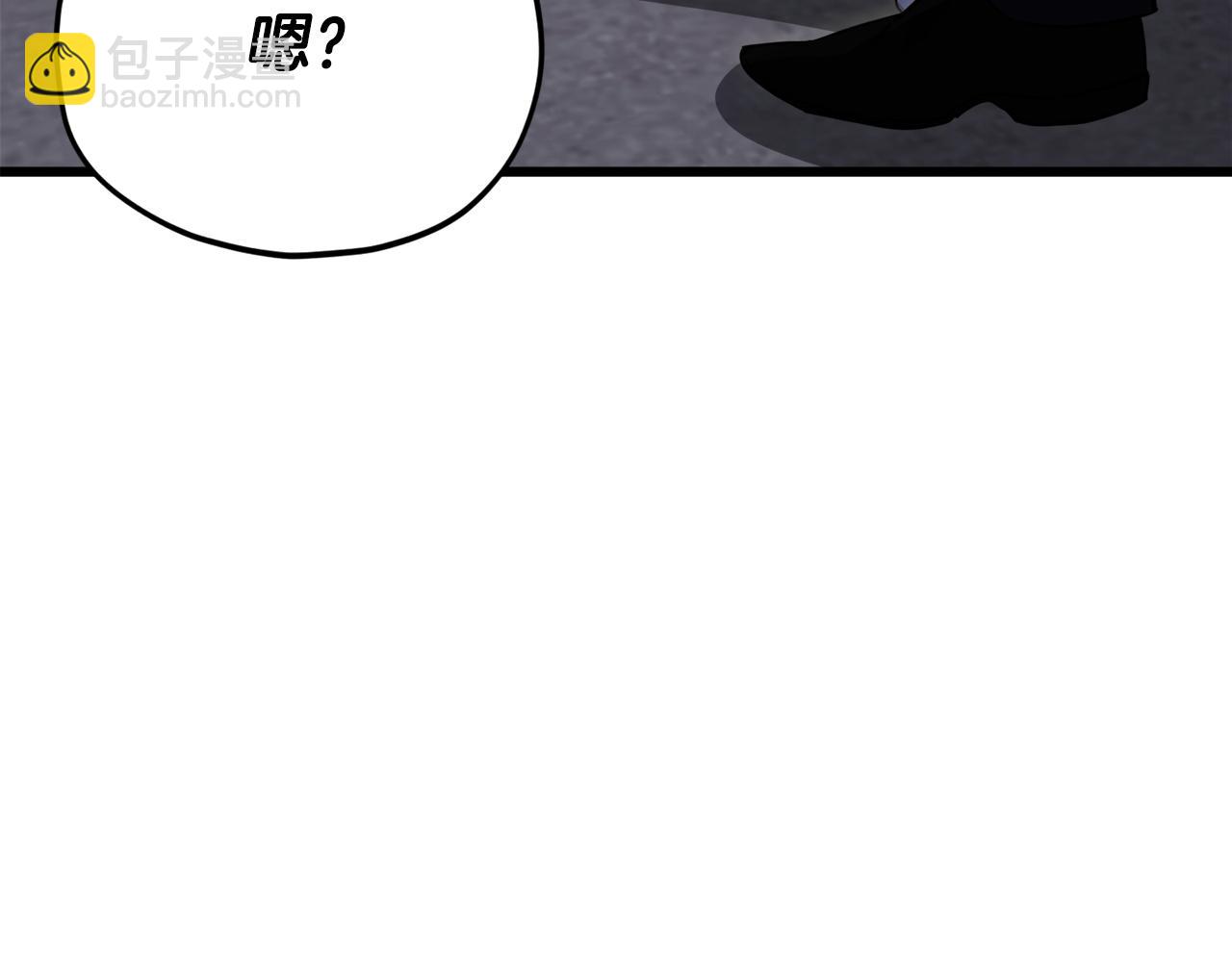 第151话 冤家路窄231