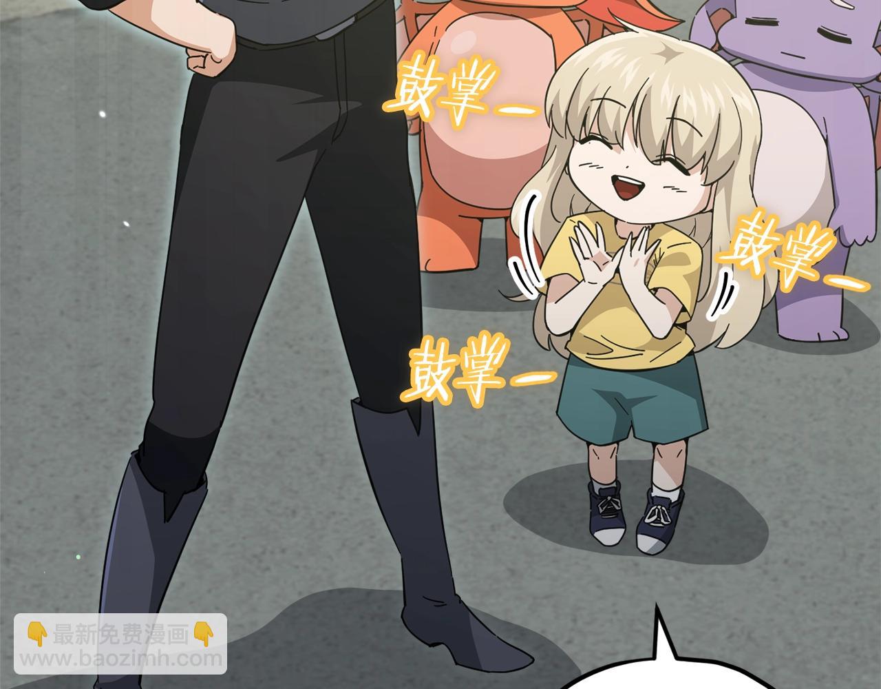 第151话 冤家路窄42