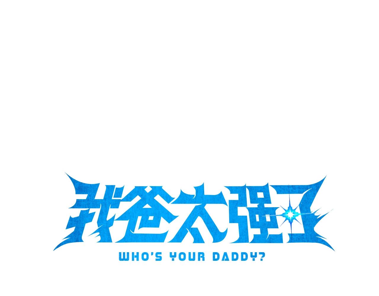 第156话 基里埃的命运0