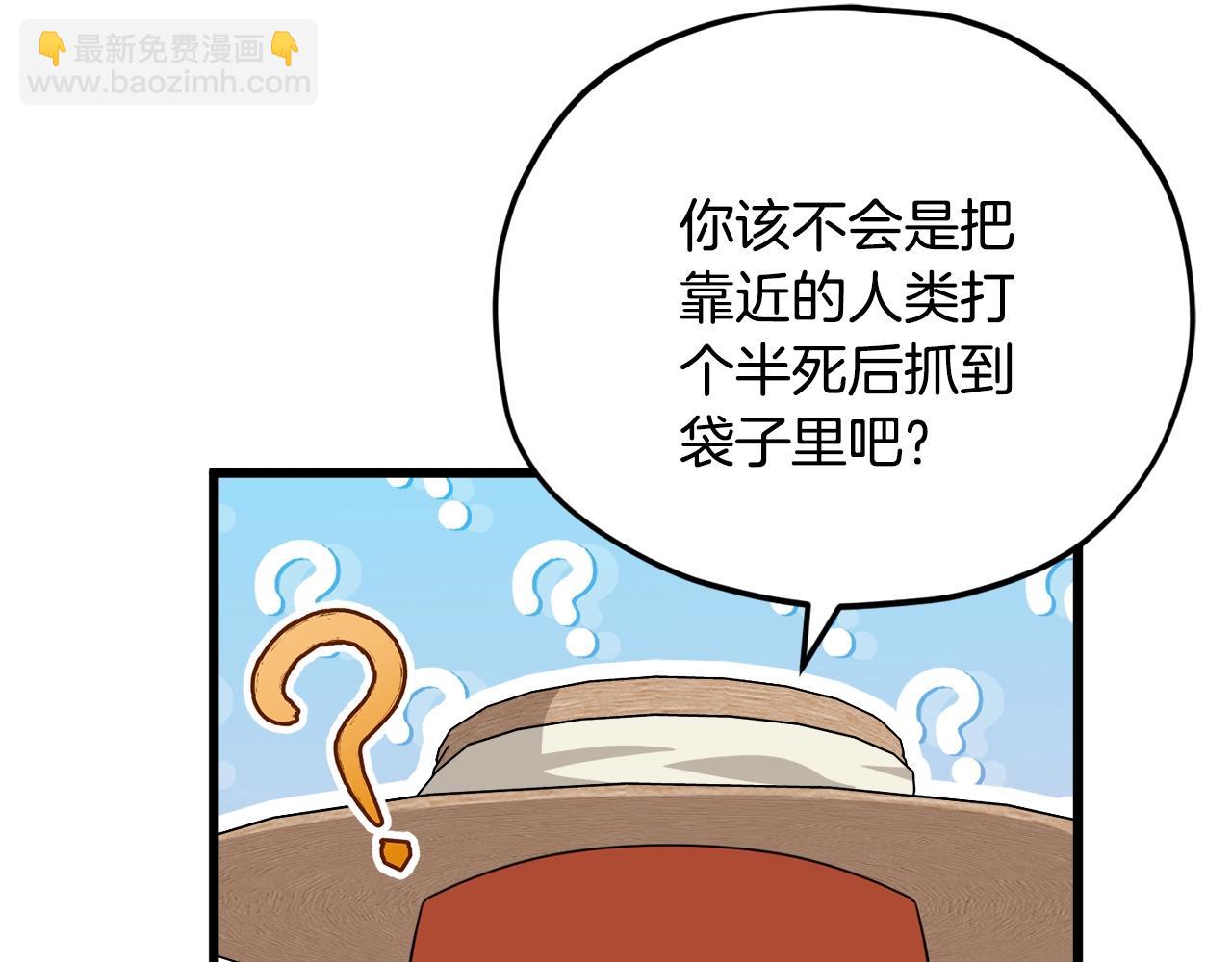 第156话 基里埃的命运104