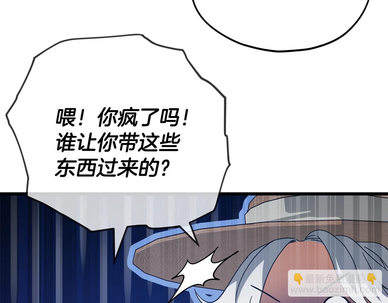 第156话 基里埃的命运111