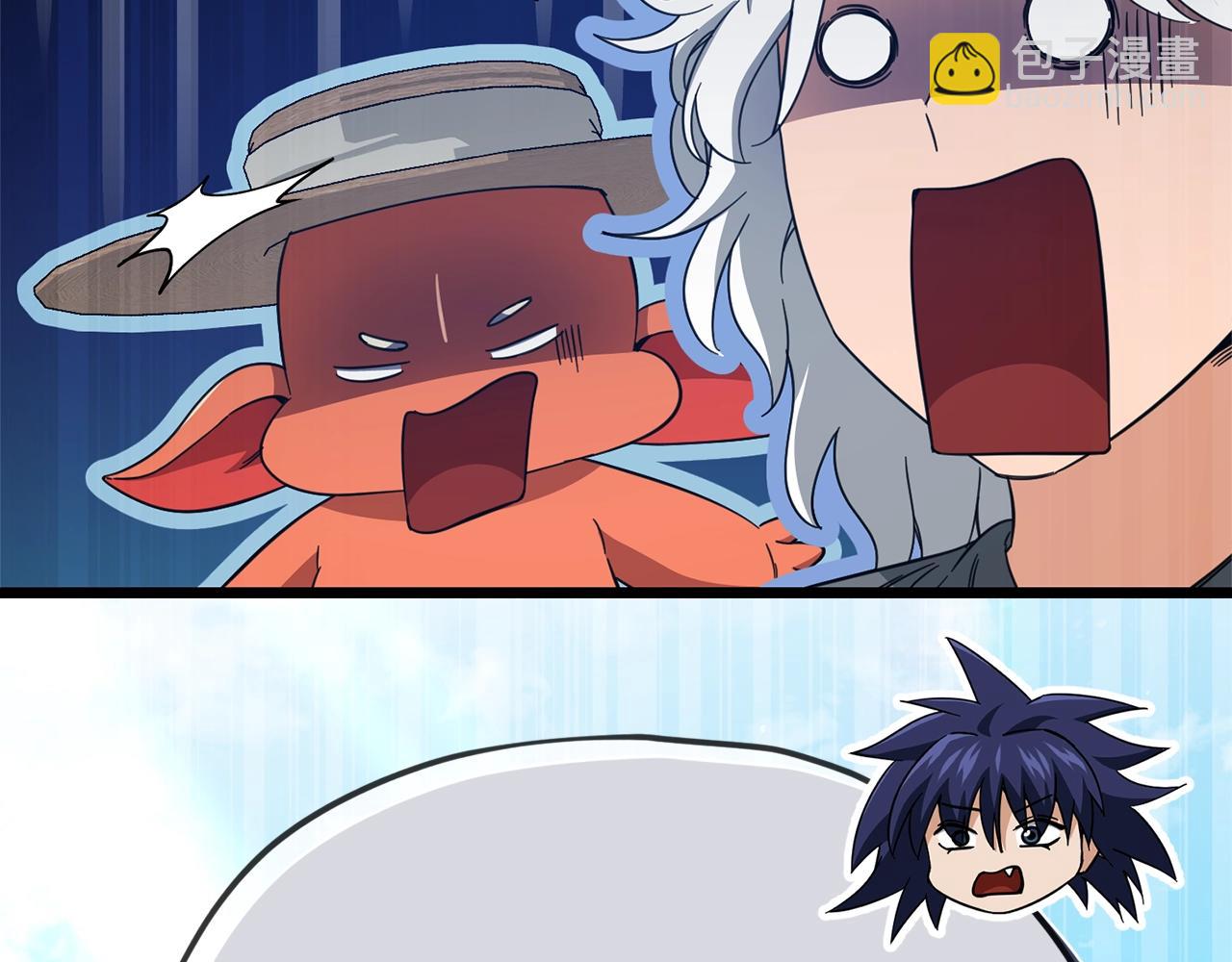 第156话 基里埃的命运112