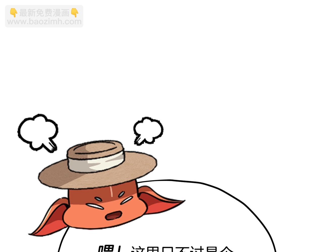 第156话 基里埃的命运117