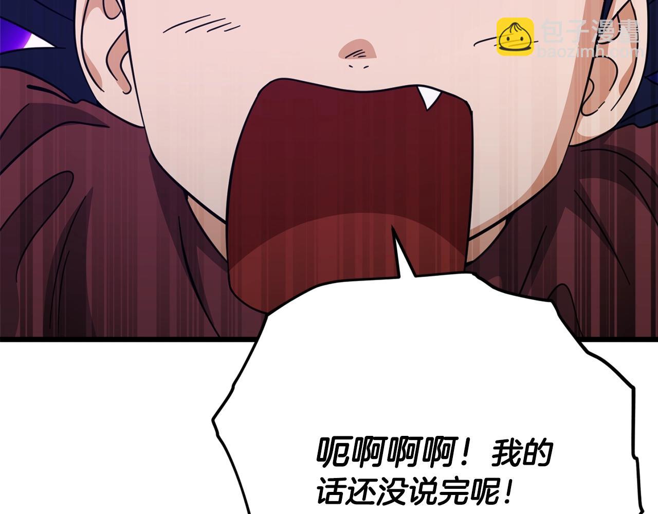 第156话 基里埃的命运120
