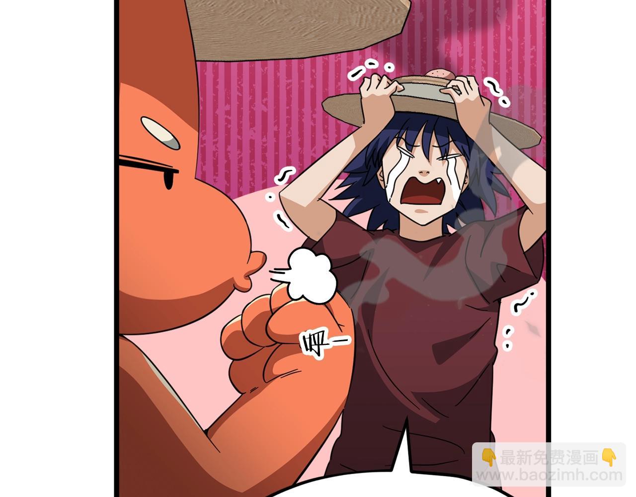第156话 基里埃的命运122