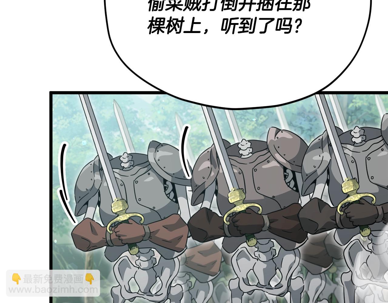 第156话 基里埃的命运126