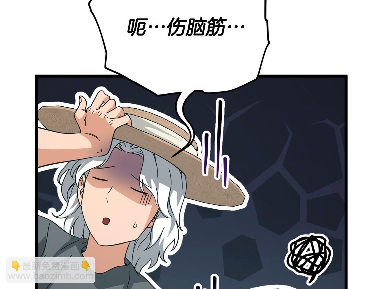 第156话 基里埃的命运128