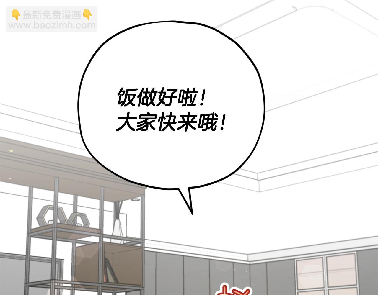 第156话 基里埃的命运135