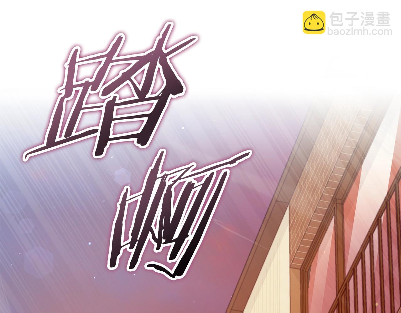 第156话 基里埃的命运154