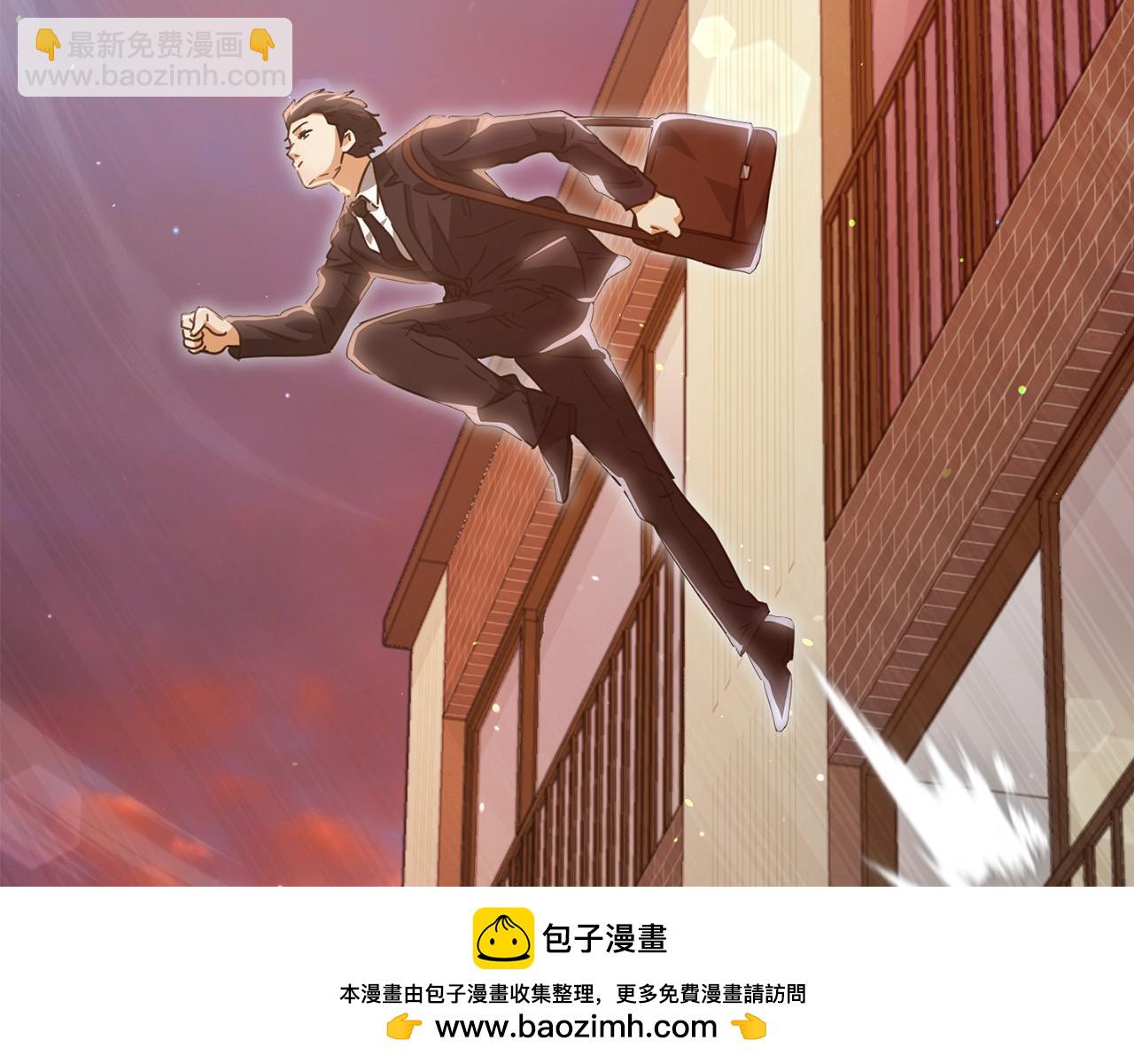 第156话 基里埃的命运159